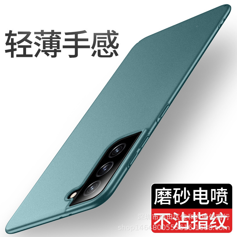 Suitable for Samsung S25 Phone Case S24 Matte S22Plus Full Coverage 23 Rock Sand S26Ultra Anti-Drop 1 Protective Case