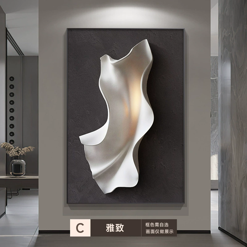 Современный трёхмерный настенный диван высокий стиль с датчиком движения