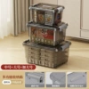 Transparent gray-medium + large + extra large (3 pieces)