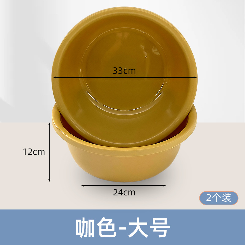 커피색[대+대] 2개입