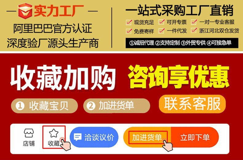 O1CN01pQssOC1VT7Qrw8aMb_!!2208