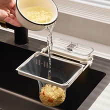 �N��ˮ���^�V�Wʣ��ʣN������ϴ�����ˮ�ؚ�������©�W�rˮ��