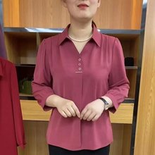 恋紫蝶高档中年衬衫女装新款2024秋季翻领宽松遮肚子纯色上衣小衫