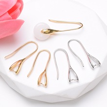 18K����ɫ���h�����A���ӿ۶�������diy�ֹ����Ʒ����Ʒ���