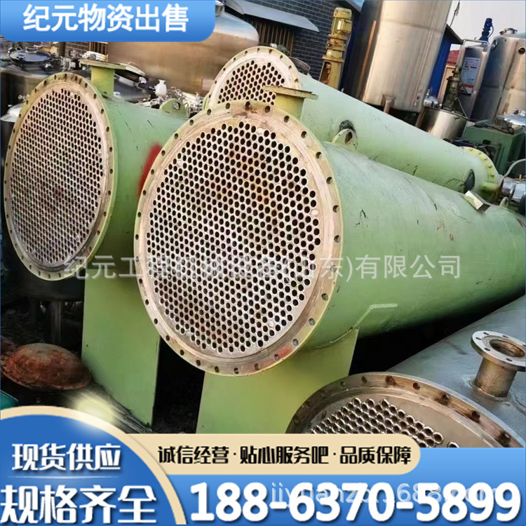 二手全316L列管冷凝器200平方 强制循环挥发器不锈钢列管冷凝器