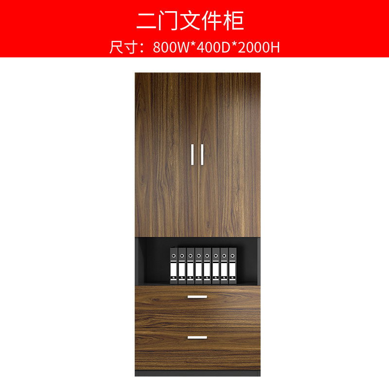 デスクボステーブルと椅子キャビネットシンプルなエグゼクティブデスク社長テーブルスーパーバイザーマネージャーテーブルオフィス家具デスクメーカー