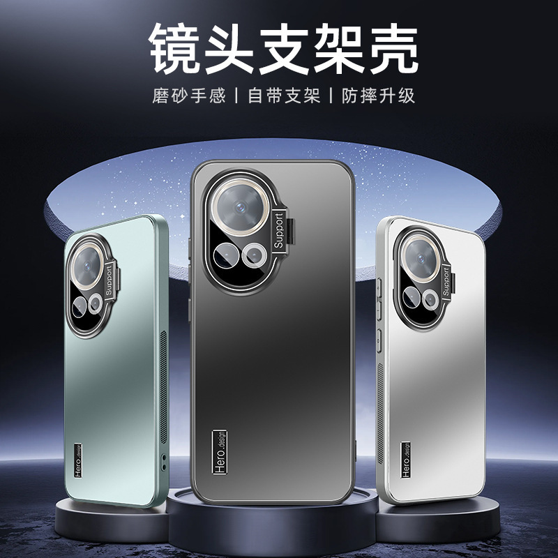 Reprehenderit qui in ea