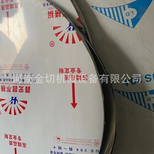 ���P������O�� ���P䓲��� �r����ϯ���� ���P䓈A���������C
