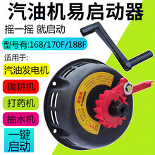 ���͙C�l늙C170F/188F��ș�C΢���C���b�׆������֓u����������