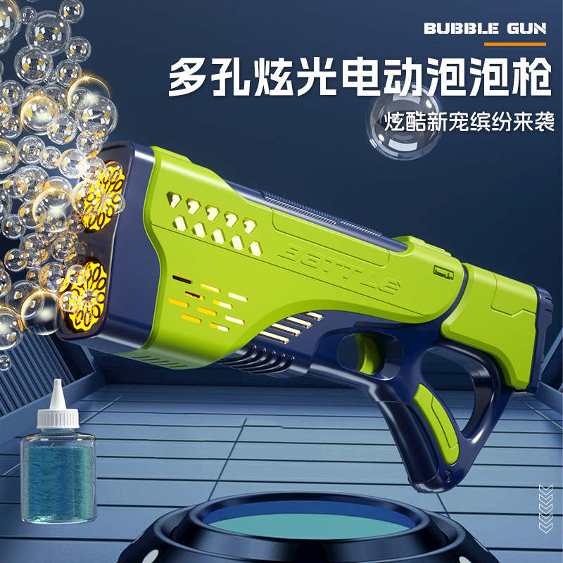 이중 구멍 버블건 + 버블수 2병 [배터리 미포함] 일반 모델