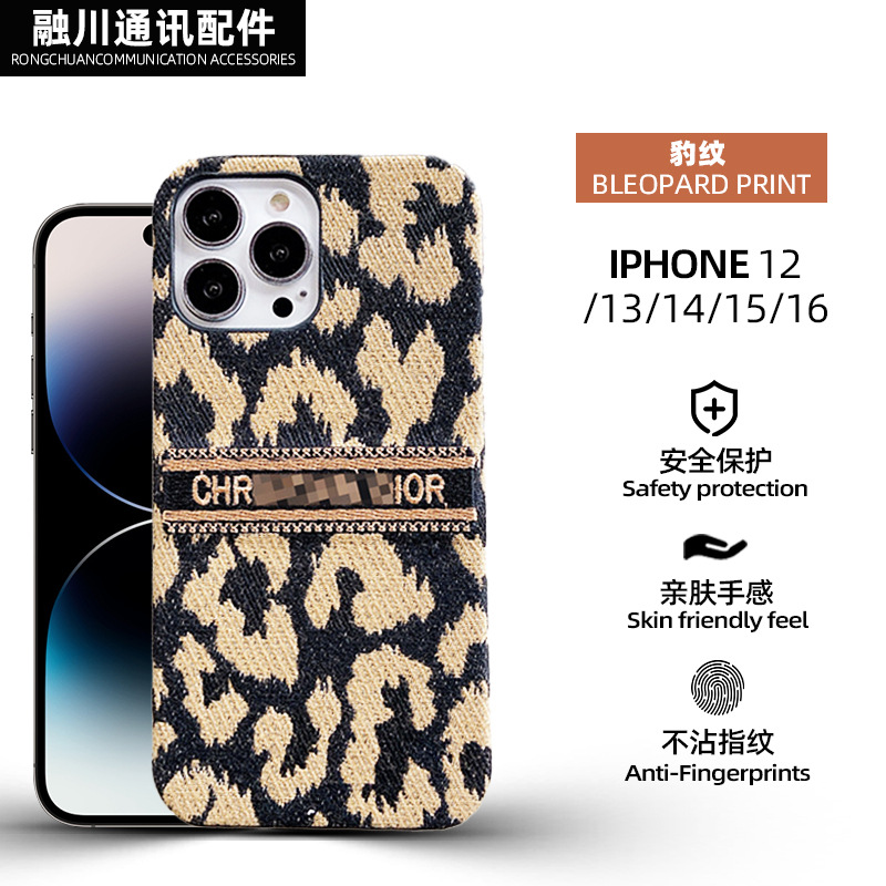 Suitable for 16Pm/15Pro Apple Mobile Phone Case with Leopard Print Embroider, iPhone Mobile Phone All-Inclusive Anti-Fall Protective Cover Wholesale