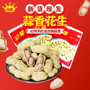 ���A100�˴����㻨���̸�  �Թ���؛�¾Ʋ����e��ʳ�خa���l