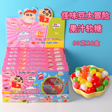 �𵾹�Ϟ�PС��80g*6�й�ζ����ð�U��֭ܛ�ǃ�ͯ��ʳ���e�����