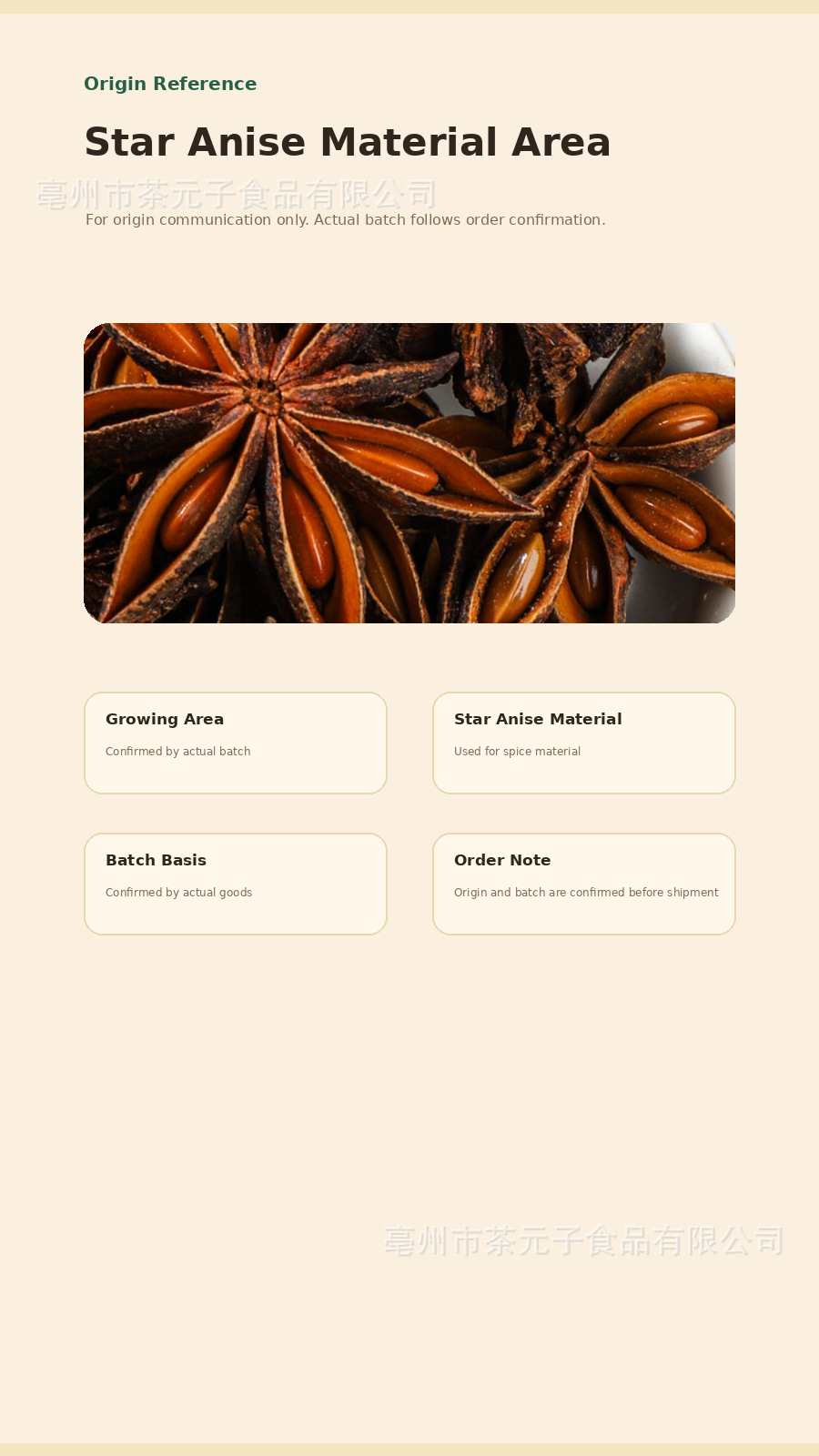 Tian Hua Fen Dried Trichosanthes Root 500g Food Grade Herbal Ingredient for Decoction and Tea key features