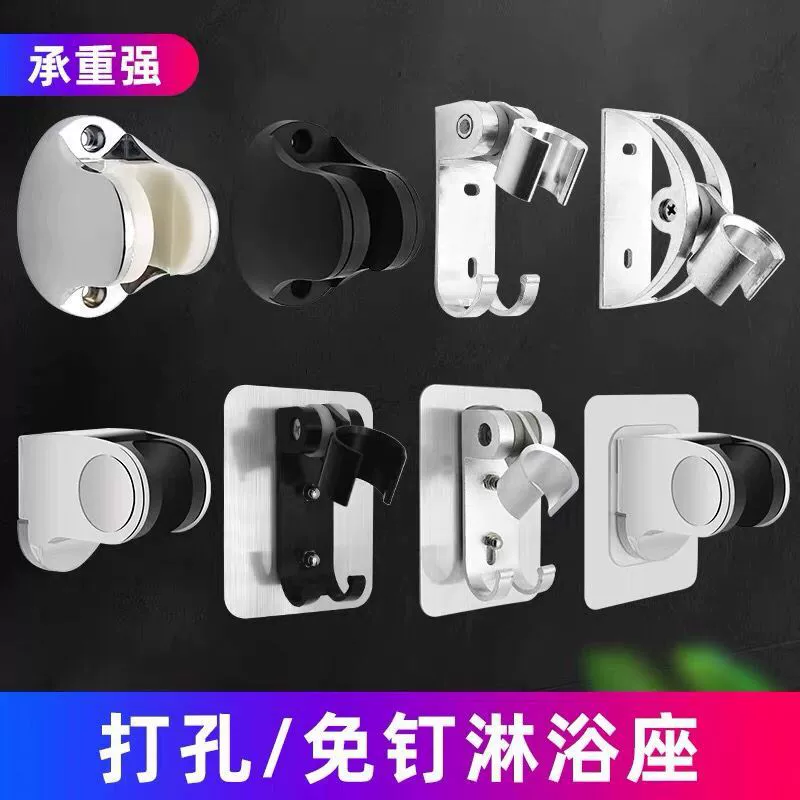 ABS Shower Smedy Best Book Tune Block Fixed seat fixed seat nozzle