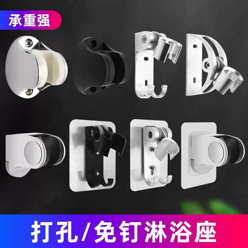 ABS Shower Smedy Best Book Tune Block Fixed seat fixed seat nozzle