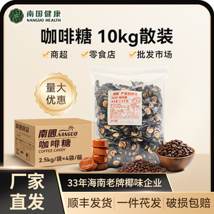 �χ�������10kg�̳��k������ʳ���lϲ���؝��^����Ӳ�Ǻ����خa