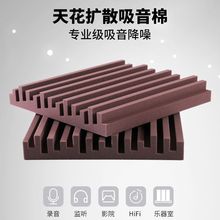 �컨�Uɢ�����ޭh���������d ����������ٷ��ķ�hifi����S��