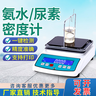 ��ˮ��Ȝyԇ�x��ˮ�ܶȱ���Ӌ�߾��������ܶ�Ӌ��ˮ��șz�y�x��