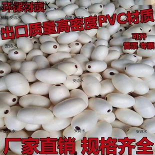 ˮ�ϸ������W�O�W��Ư��Ͱ��Ͳ������ĭ����W���pvc���˸���