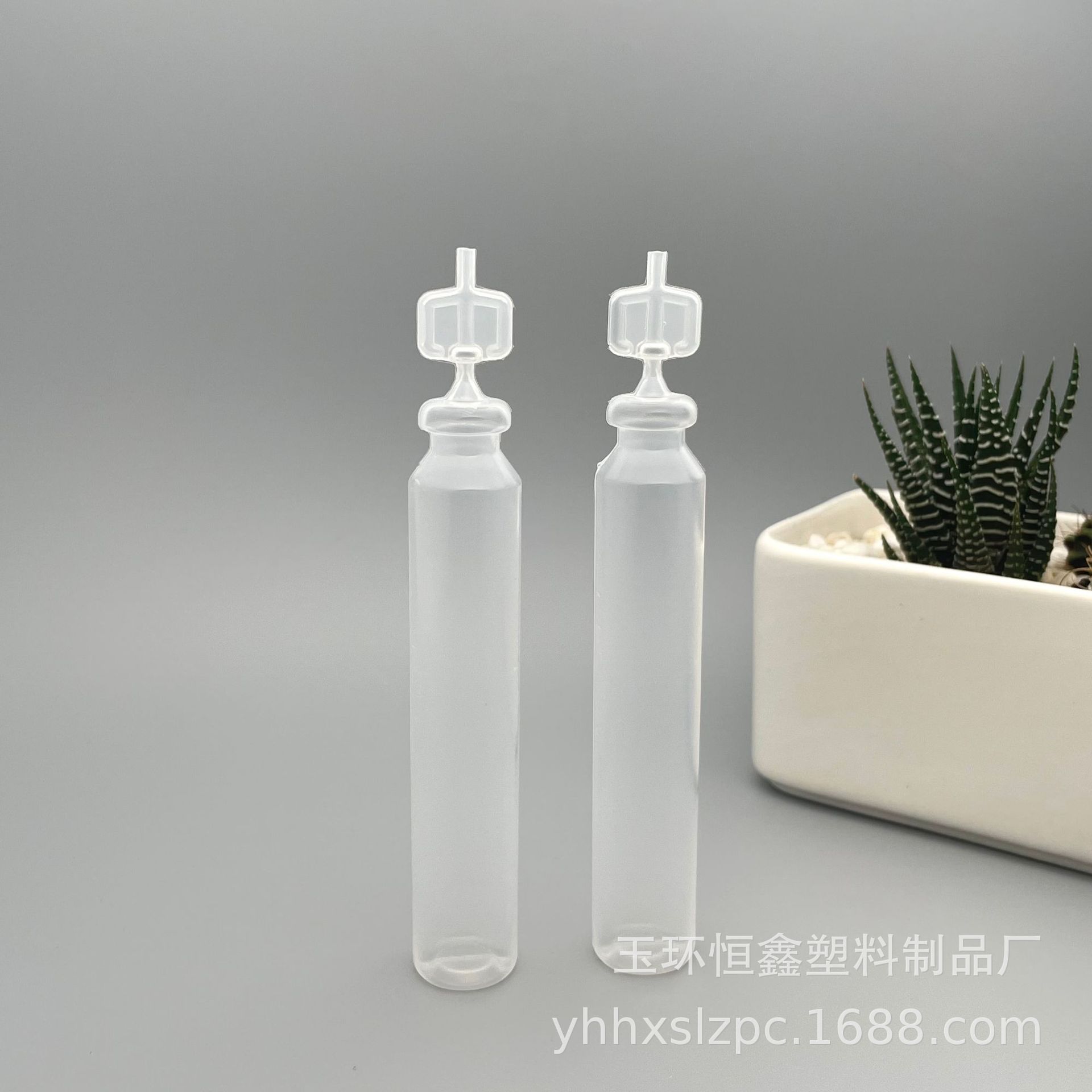 15ML毫升生理盐水瓶 纹绣用品瓶 液体瓶清洗液瓶 美瞳眼线瓶