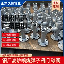 ������úֹ���y̼䓷��Η��Ώ��^�Ώ����y�ߠt��ú�O������S��