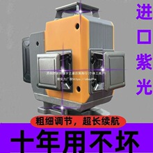 �¿�12���Ϲ�ˮƽ�x����򾀼t�⾀16���߾����ԄӰ�ƽ�N��������