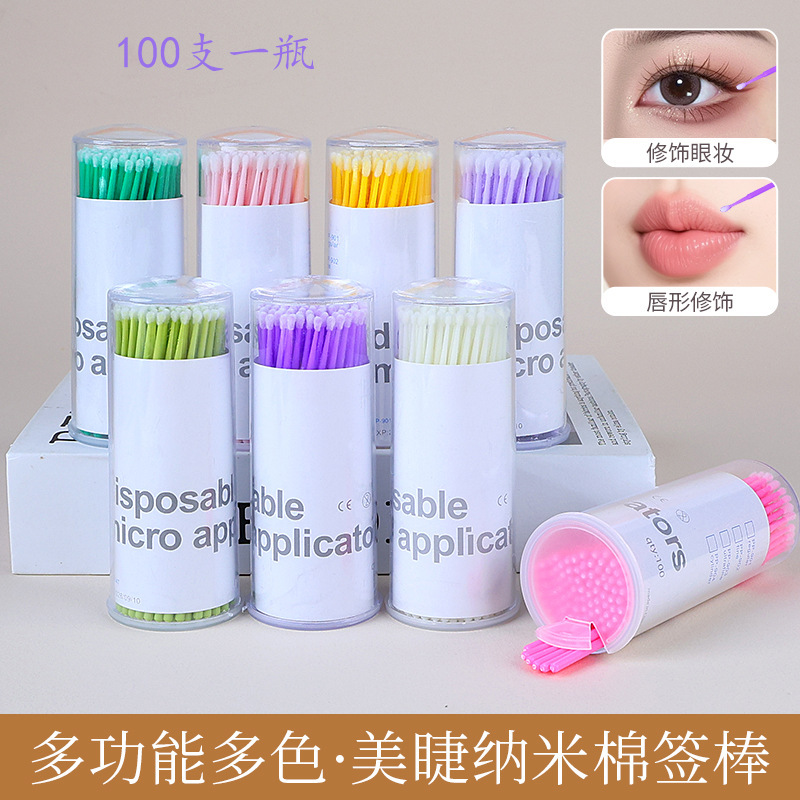 Bottled Nano Cotton Swabs for Makeup Cleaning, Beauty Eyelash Tattoo Modification, Eyeliner Cotton Swabs, Dental Applicator Sticks, Eye Area Bottled Nano Cotton Swabs for Makeup Cleaning, Beauty Eyelash Tattoo Modification, Eyeliner Cotton Swabs, Dental Applicator Sticks, Eye Area