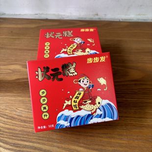 ��Ԫ��ǰ�����\�Ƭ�����l���и߿�ԇ�Y��[��W�ƻضY���M��50g