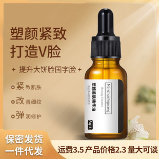 ����˼��o�¾��A�͌�Ę�a����Ę�����;o��СVĘ�沿�o�¾��A