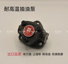 X݆TOP-12A͸ߜظ߉ҺͱROP-13AעܙCͱǱ