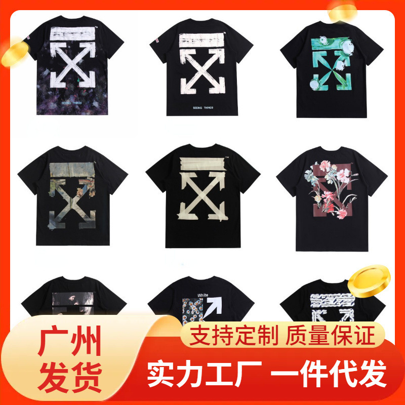 Spring and Autumn high quality OFF Bronzing Strip Oil Painting Daisy Fireworks Religious OW Short-sleeved Loose T-shirt for Men and Women Couples