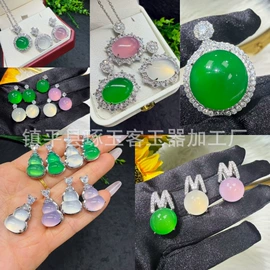 宝石工艺品;玉器工艺品;经络保健器材