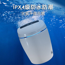  RͰһwCȫԄʽ_ˮБ늄