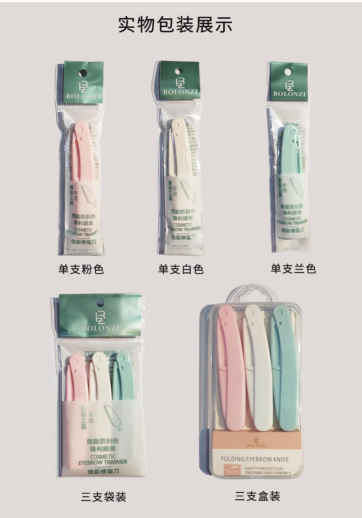 未标题-1-恢复的