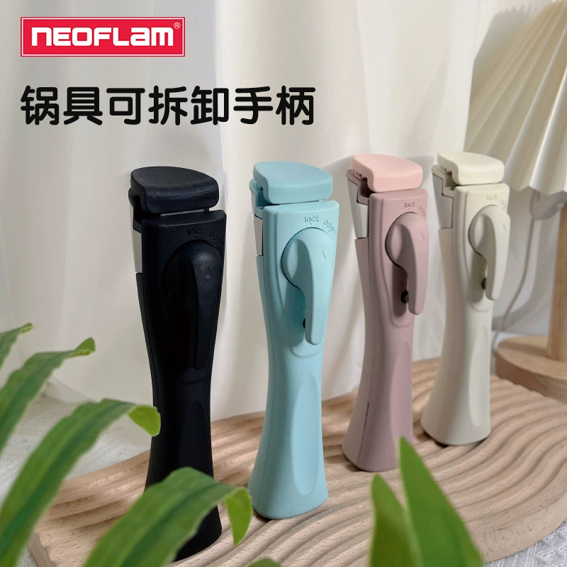 Съемная ручка Neoflam, съемная ручка вок, зажим для кастрюли с защитой от ожогов, аксессуары для кастрюли, универсальная ручка для кастрюли