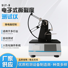 SLY-DʽĤƬ˺Ѷȃxo˺ԙzyx