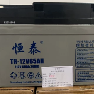 恒泰蓄电池HSG12-33 12V33AH消防照明 EPS直流屏 UPS电源配套
