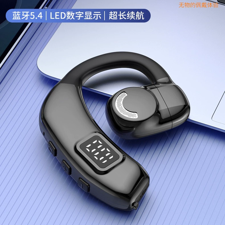 Bluetooth наушники X30 для бизнеса с удлинённой повязкой и LED‑дисплеем