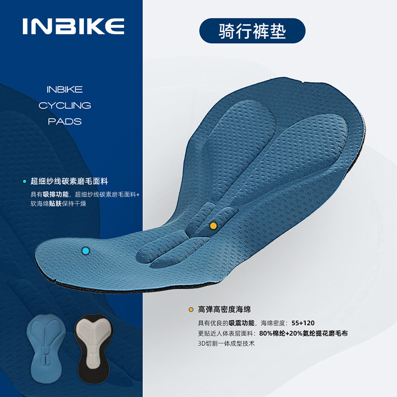 INBIKE nuevo a prueba de viento fleece ciclismo suspender pantalones hombres Otoño e Invierno bicicleta multi-Bolsillo de absorción de humedad pantalones de secado rápido