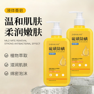 �����ԡ¶��ǜ�Ȫˮ����Һ�w�����坍���w���\�坍��ĭ�d�܌W��