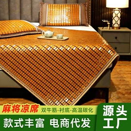 家用防尘罩;沙发垫/套;坐垫椅垫