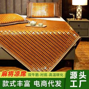 �ļ�̼���錢��ϯ�錢ϯ1.2m1.5m1.8����ϯ�ӆ��p�ˌW����ϯ�ۯB