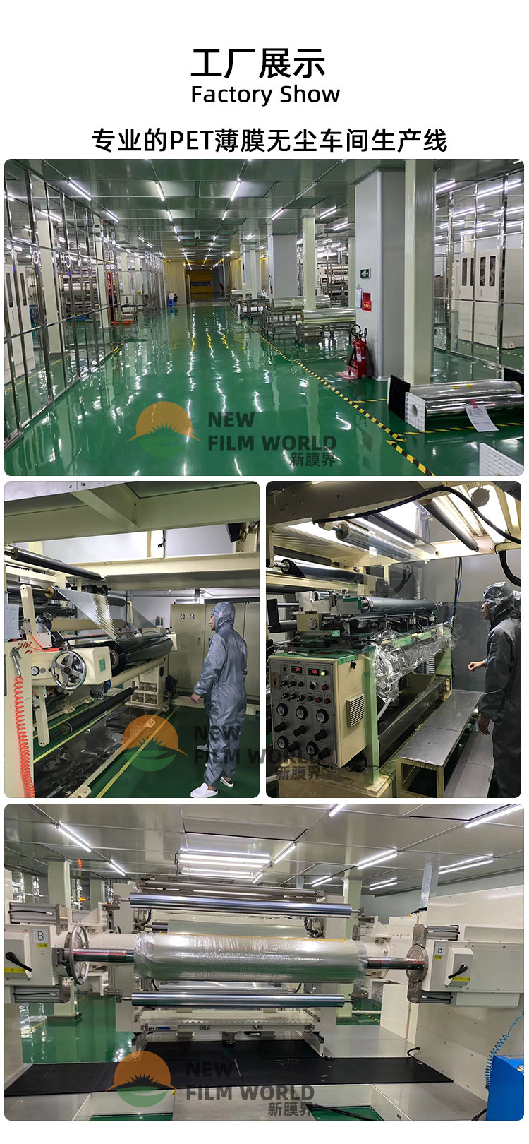 详情_07.jpg