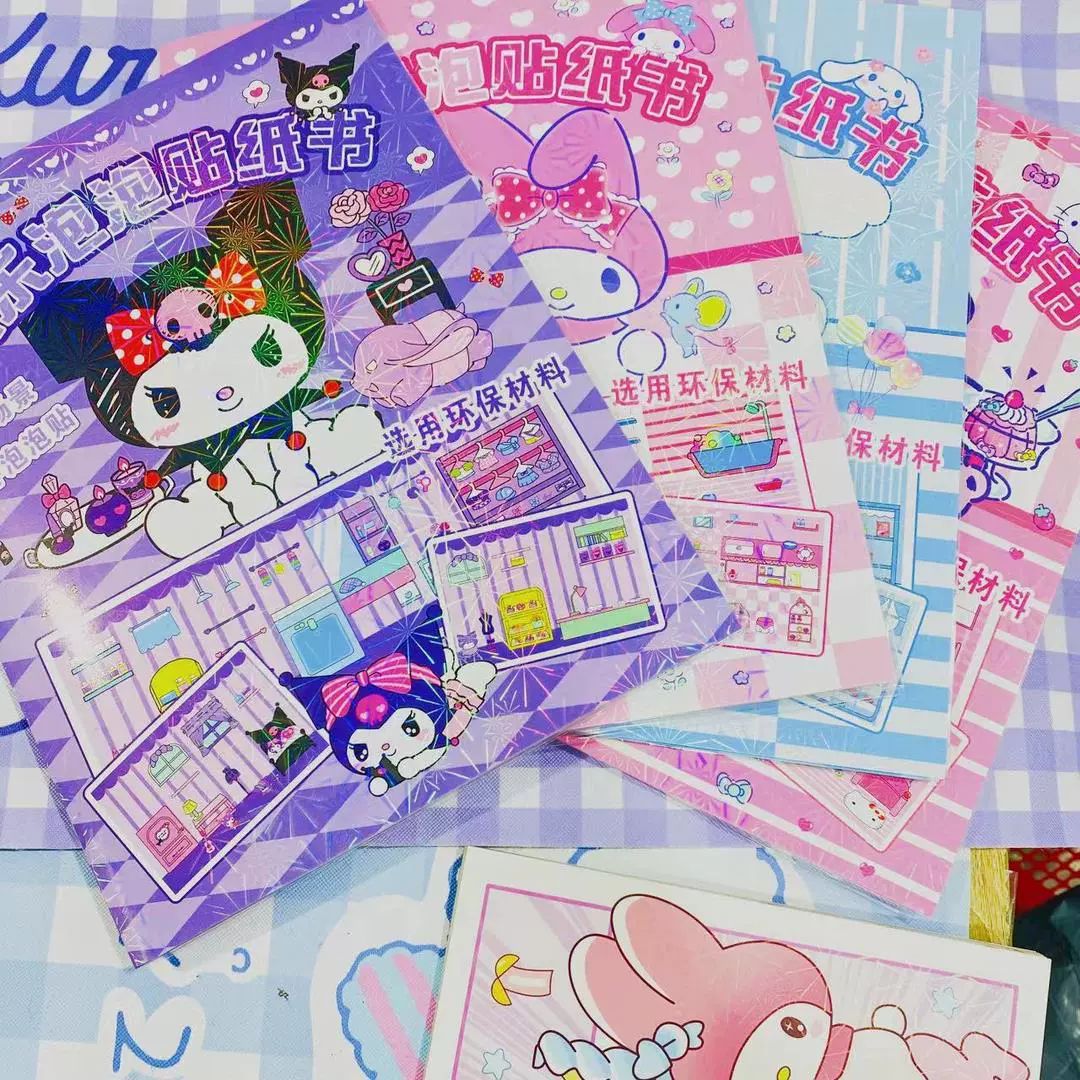 Стикеры-смесь серии Sanrio для тихой книги, милые и свежие студенческие карикатуры, замена наклейкам из шести сцен