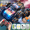 Alloy off-road eight-wheel stunt car [orange-handle + gesture remote control]