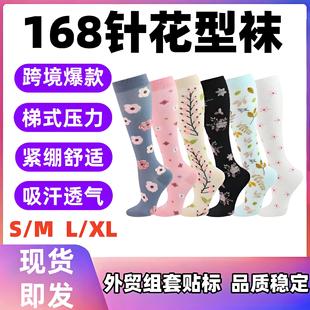 �羳�\�Ӊ����mŮ�LͲ�m�W������С���m���K�ܲ����s�m�T���m��