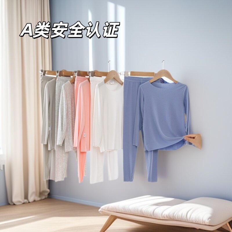 Children's Home Wear Set, Class a Pajamas, Round Neck Casual Air-Conditioned Clothing for Older Kids, 200g Thin Autumn Clothing Set