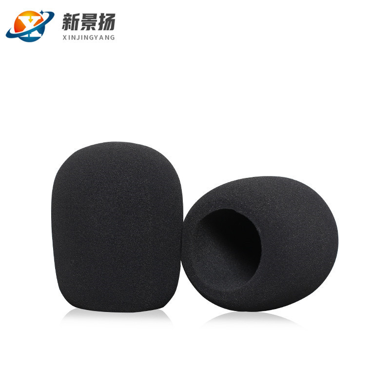 麦克风话筒海绵套 防风海绵 可水洗话话筒海绵套  防尘防风海绵罩