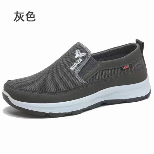 Wholesale old Beijing middle-aged and elderly walking men's spring and autumn casual middle-aged dad's construction site work shoes for one generation